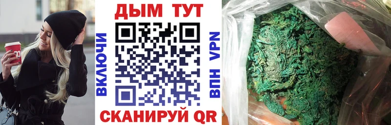 Купить наркотики сайты Палласовка Alpha PVP  omg онион  MDMA  COCAIN  Амфетамин  Меф 