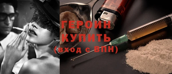 герыч Аркадак