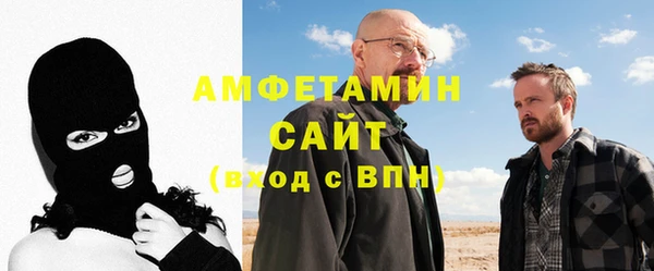 мяу мяу мука Армянск