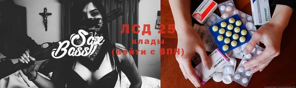 мяу мяу мука Армянск