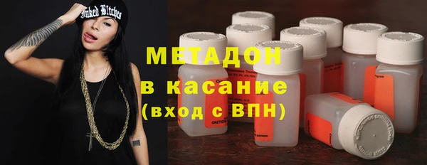 герыч Аркадак
