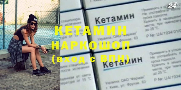 герыч Аркадак