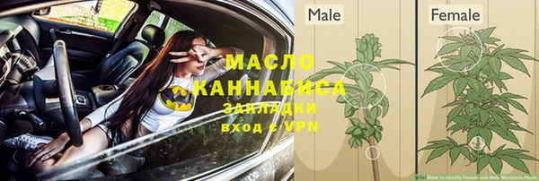 герыч Аркадак