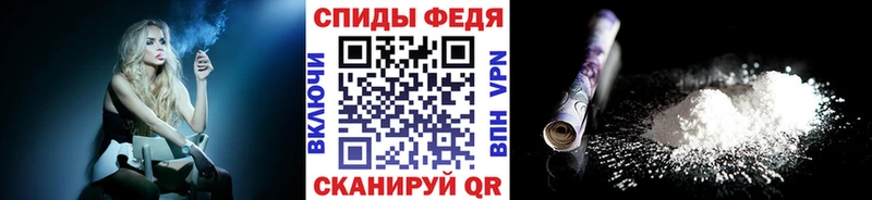 kraken вход Палласовка Первитин Декстрометамфетамин 99.9%