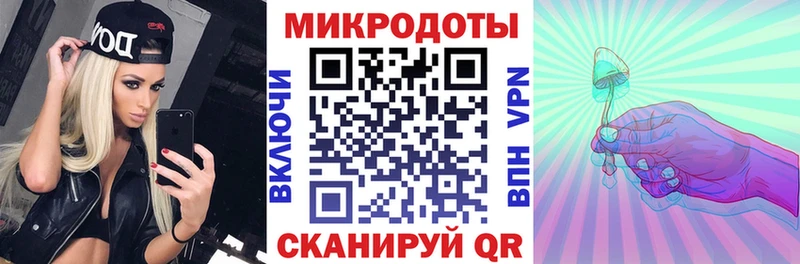 магазин    Палласовка  Псилоцибиновые грибы MAGIC MUSHROOMS 